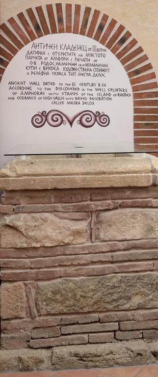 Hotel House Diona Sozopol Exterior foto